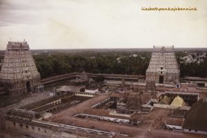 Chidambaram Nataraja Temple